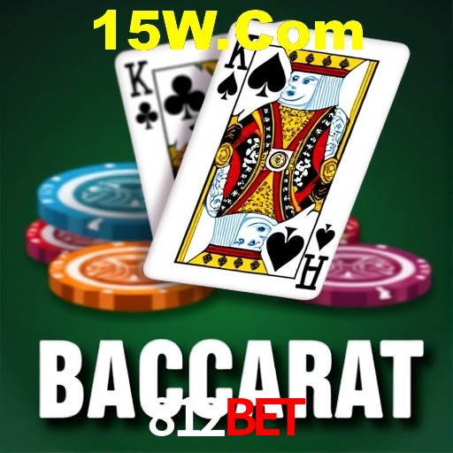 Desvendando o Mundo dos Jogos Virtuais na 812BET